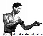 «Karate: The Art of Empty-Hand Fighting».1960 г.